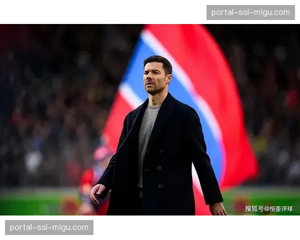 图赫尔与阿隆索赛后的拥抱：两位战术大师的相互致意