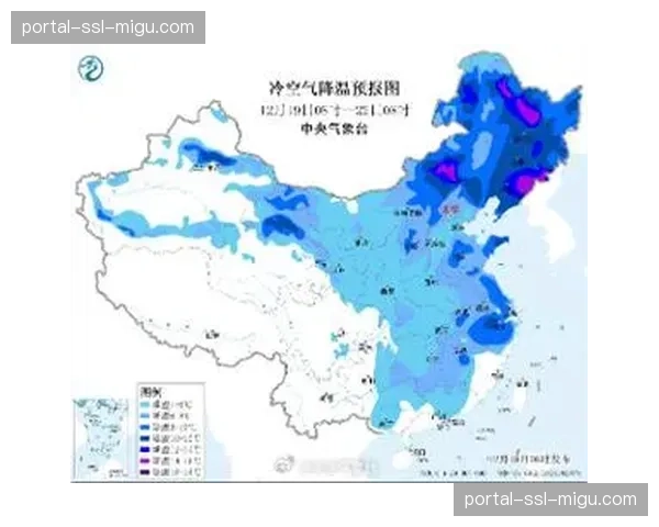 天气预报：周末马赛地区将有大风，或影响双方长传精度与攻防转换