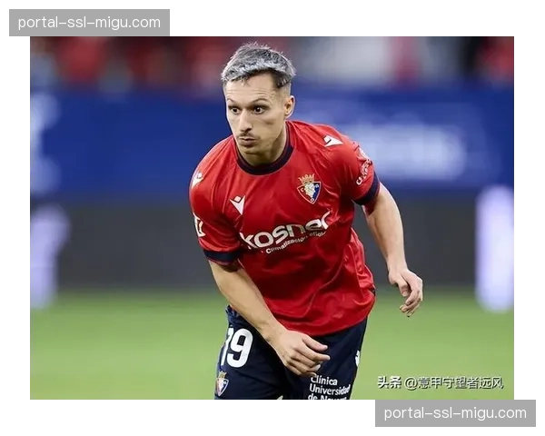 突发:皇家社会对阵奥萨苏纳比赛因球迷向场内投掷杂物中断15分钟 突发:皇家社会对阵奥萨苏纳比赛因球迷向场内投掷杂物中断15分钟